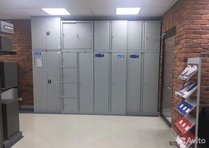 Шкаф металлический