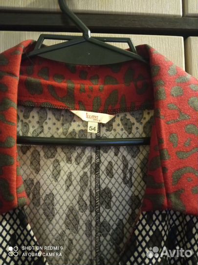 Платье женское