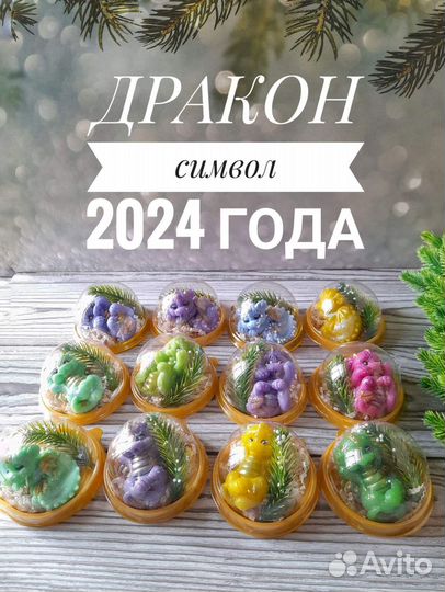 Мыло ручной работы оптом