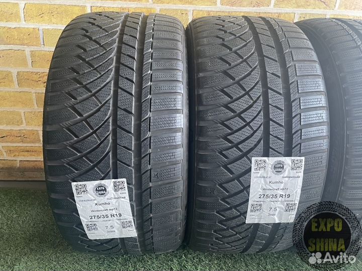 Kumho WinterCraft WP72 245/40 R19 и 275/35 R19 98V