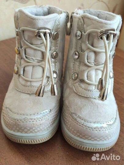 Ботинки детские демисезонные 23