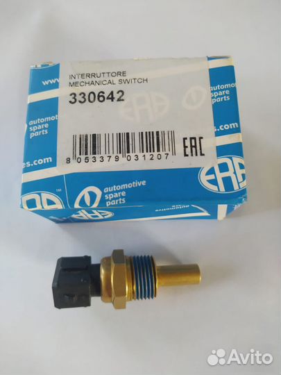 Датчик температуры Hyundai Sonata Y3