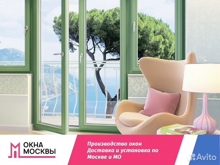 Пластиковые окна в дом