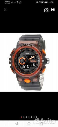 Кварцевые часы мужские часы smael брендовые