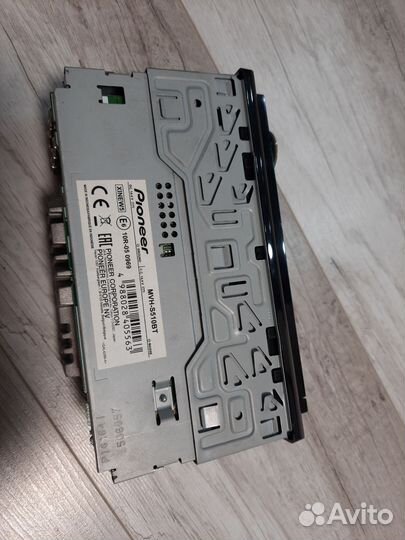 Pioneer mvh s510bt