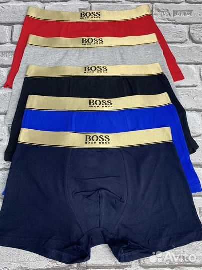 Трусы мужские