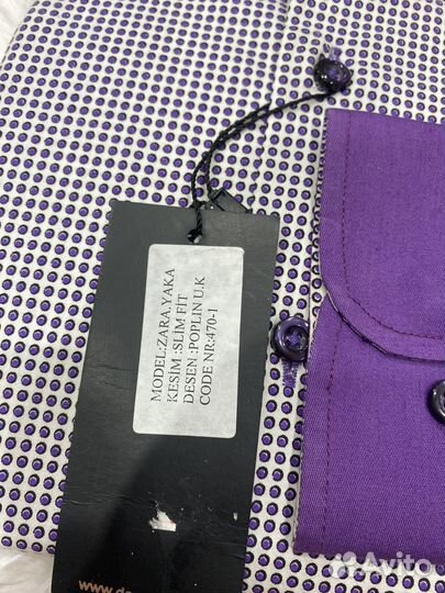 Рубашка мужская dergi new wear m 48