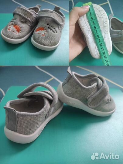 Кроссовки для мальчика