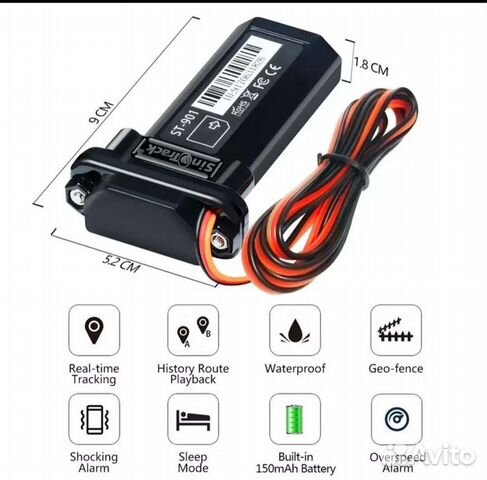 GPS трекер + подключение