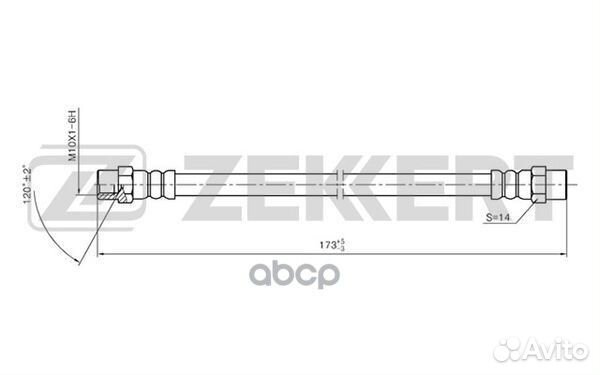 Шланг тормозной задний правый Audi 80 III IV