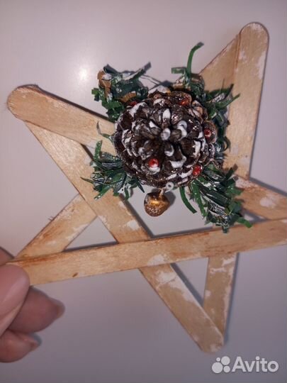 Звезда. Новогоднее украшение