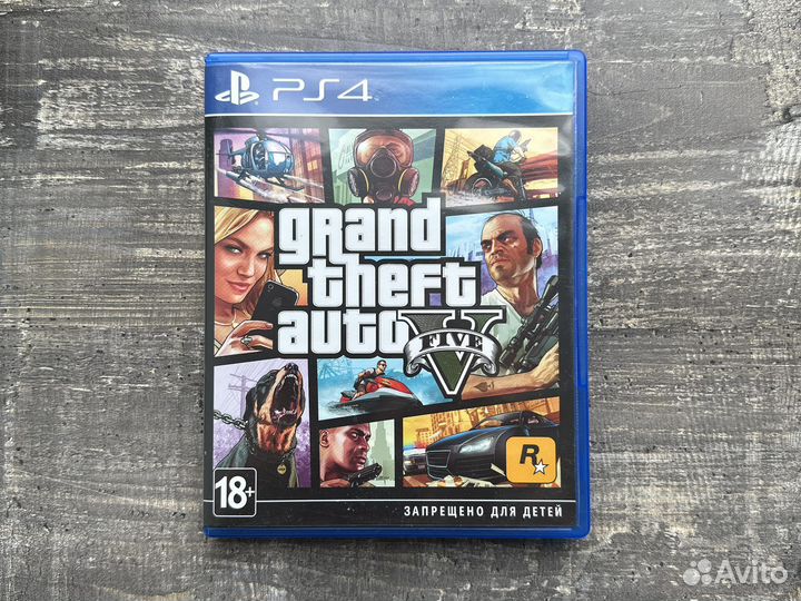 Игра ps4 gta 5