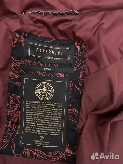 Пуховик зимний женский