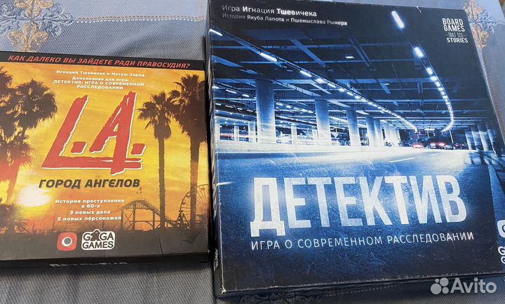 Детектив+ L.A. Город Ангелов + Первый сезон (pnp)