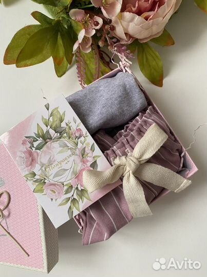 Пижама Домашний костюм