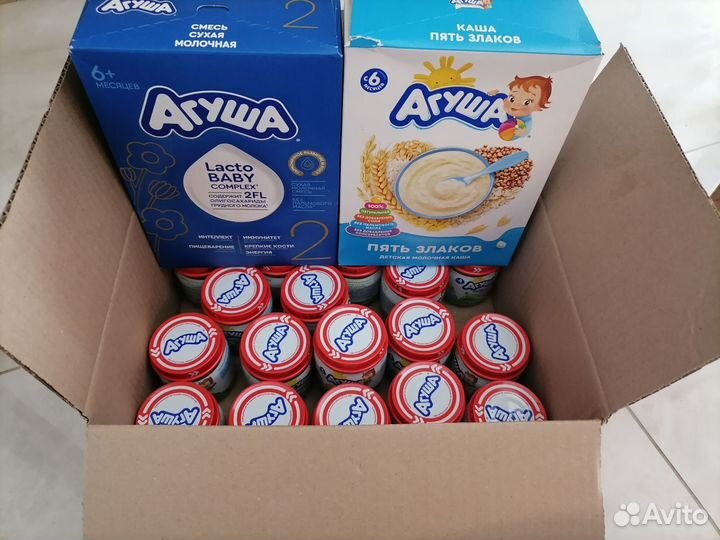 Отдам детские овощные пюре, смесь и кашу молочную