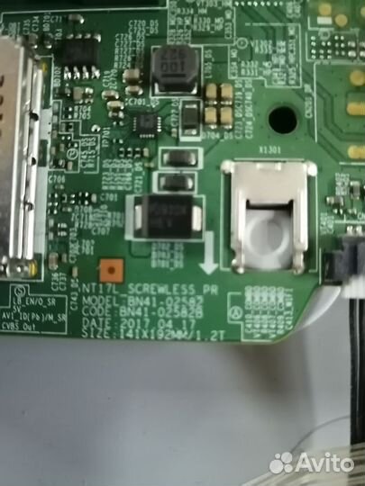 Bn41-02582b bn94-13192y Samsung ue43n5000au