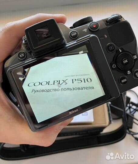 Nikon coolpix p510