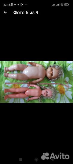 Куклы(СССР)