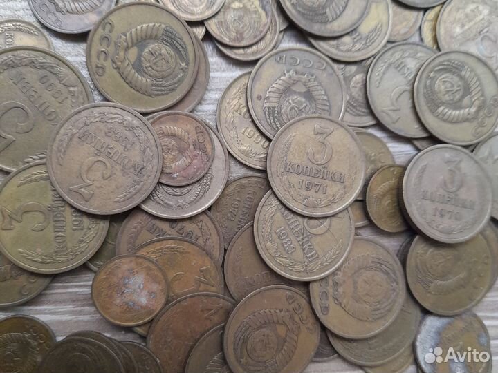 Советские монеты СССР 1,2,3,5,10,15,20 копеек