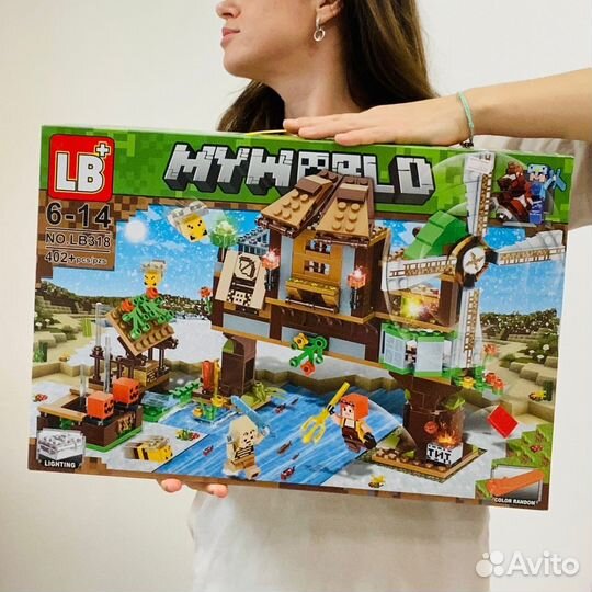 Набор лего Майнкрафт Мельница со светом 402шт