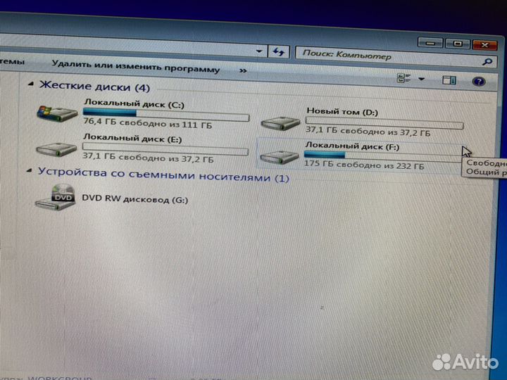 Игровой компьютер