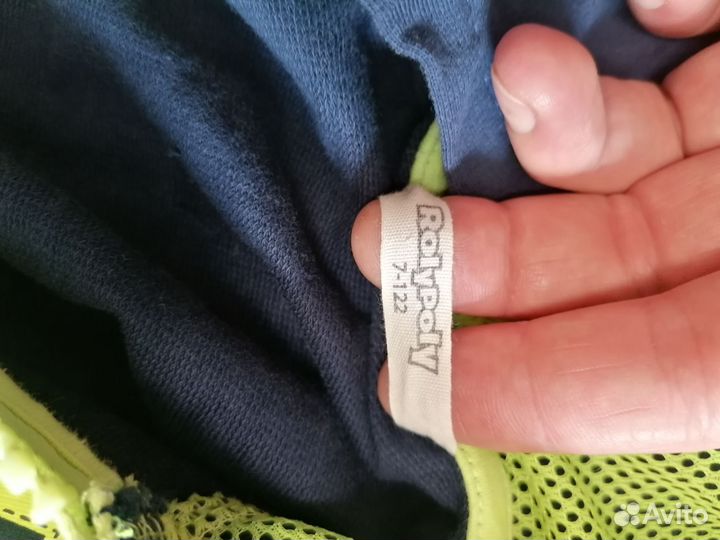 Безрукавка RolyPoly на мальчика