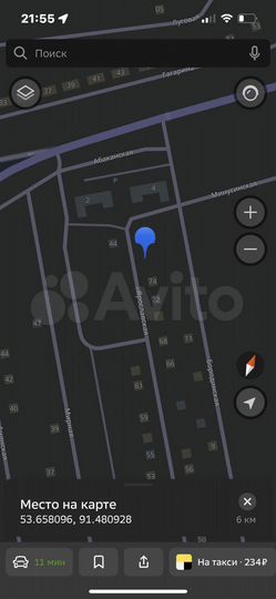 Участок 12 сот. (ИЖС)