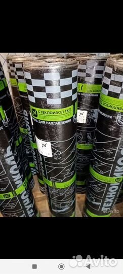 Стеклоизол технониколь