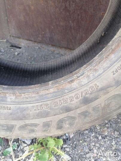 Bridgestone Blizzak Ice 195/65 R15