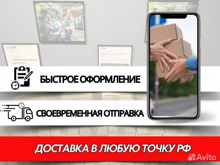 Гемостатик Гемостатический бинт Тампонада Z