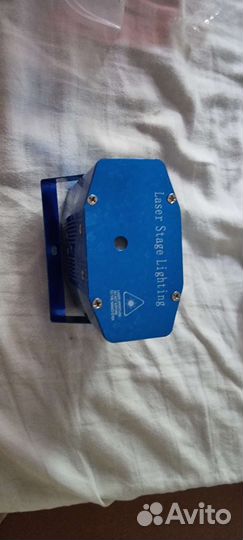 Лазерная цветомузыка