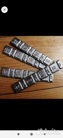 Балансировочные груза