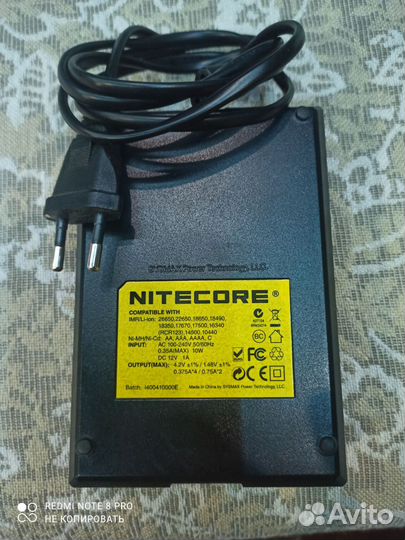 Nitecore