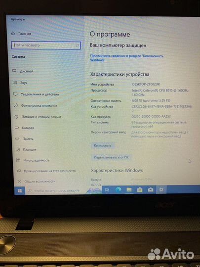 Acer Aspire 5349