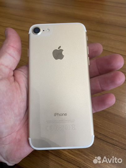 Телефон iPhone 7