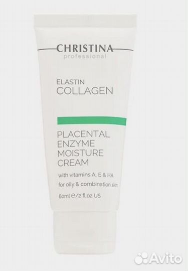 Косметика christina новая