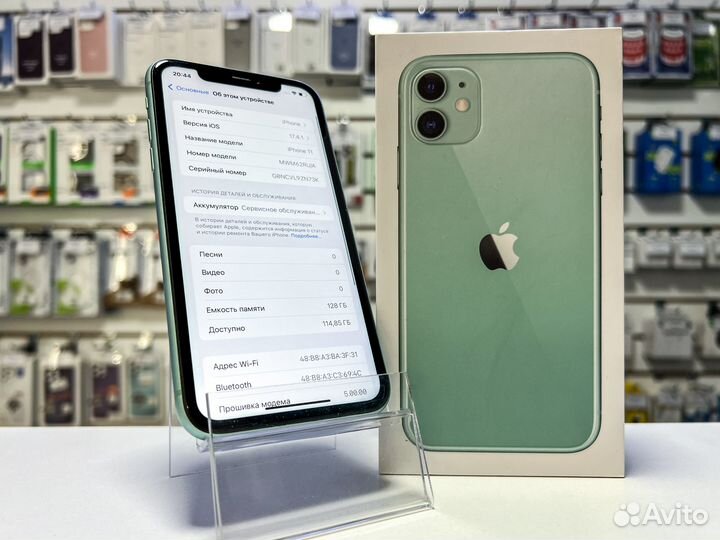 iPhone 11, 128 ГБ