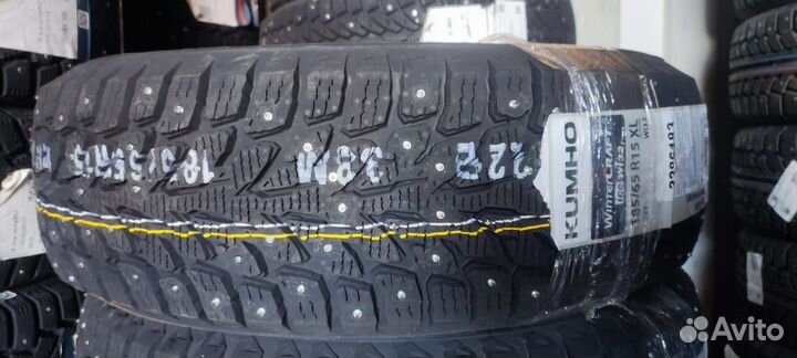 Kumho WinterCraft Ice Wi32 185/65 R15