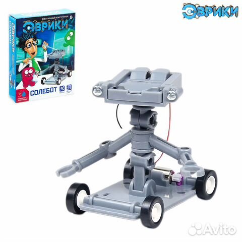 Эврики набор для опытов 