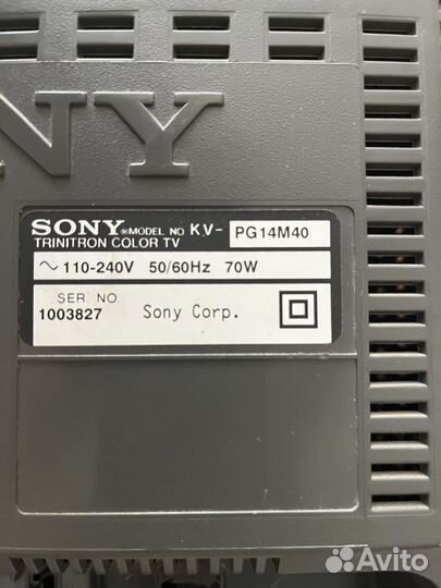 Телевизоры Sony Trinitron