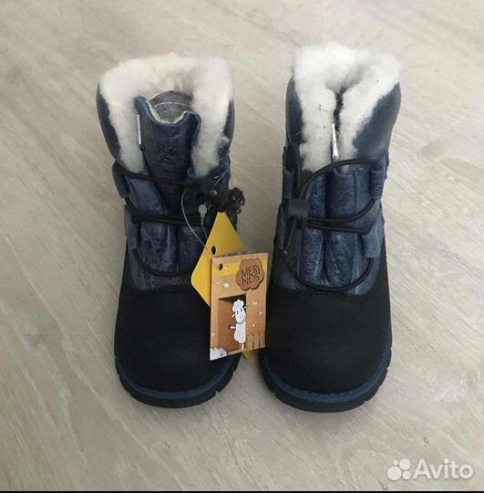 Зимние сапожки 24