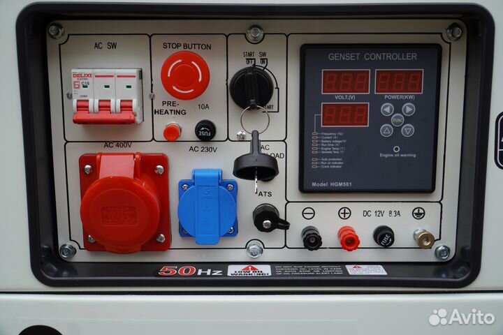 Дизельный генератор 10 кВт G-power трехфазный