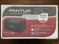 Принтер лазерный Pantum P2207 ч/б печать, A4