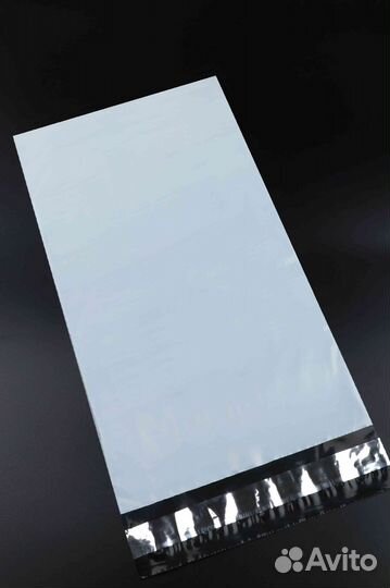 Курьерские пакеты - 1000ед - 20х25. Непрозрачные