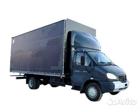 Грузоперевозки до 5 тонн