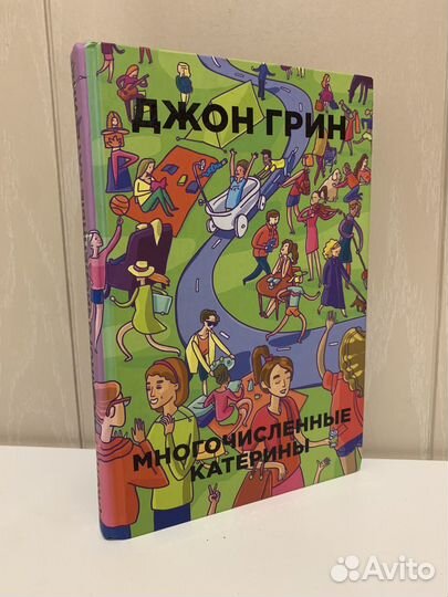 Книга 