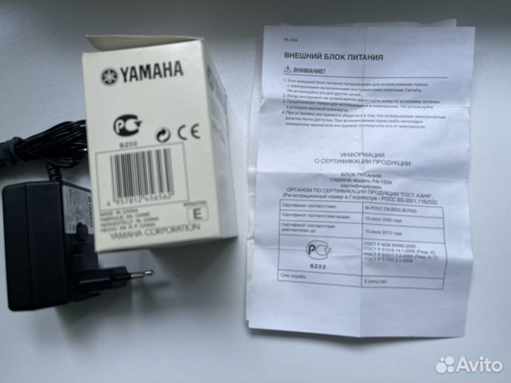 Блок питания Yamaha PA-150