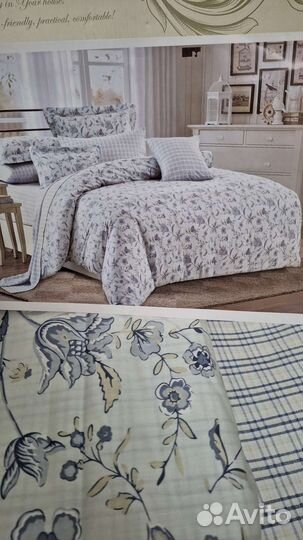 Постельное белье евро