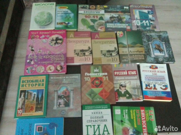 Справочники по ремонту и обслуживанию мотоавто и у